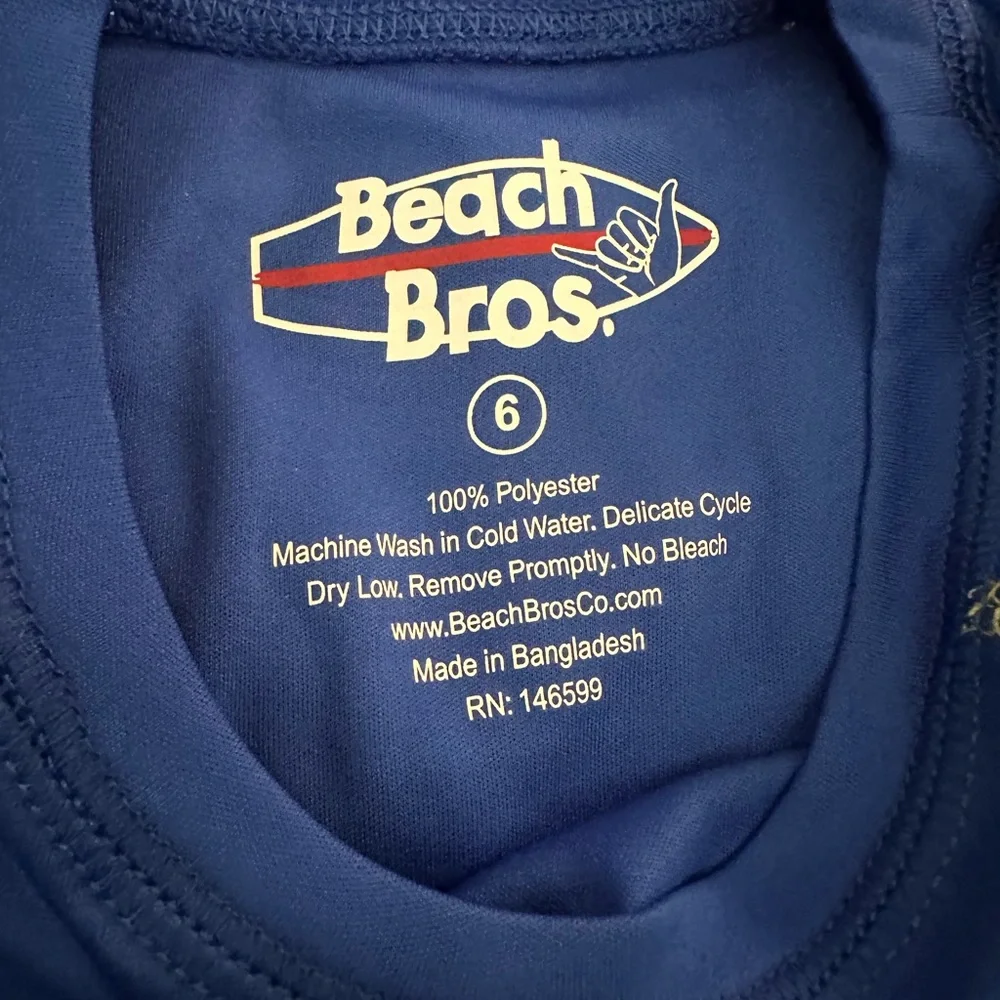Beach Bros Little Boys Royal Blue Short Sleeve Rash guard| size: 6